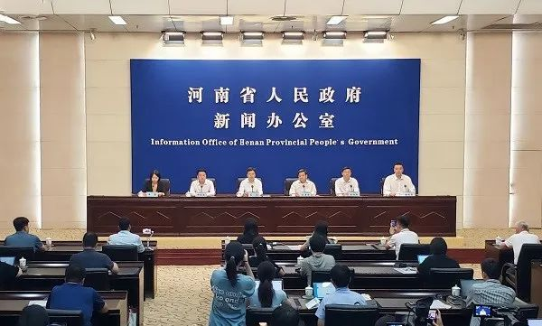 第十五届安阳航空运动文化旅游节 新闻发布会在郑召开